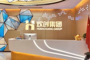走进GMC同学企业——66平台官网（中国）官方网站